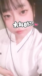 나메나메 성인 사이 좋은 오빠에 ❤️