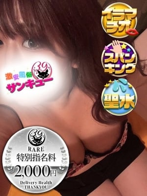 카호