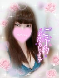 초대 대기 😘💕