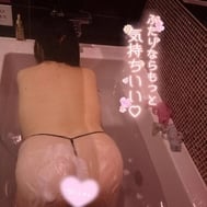 이상해져버린다... 뭐라고 하면...