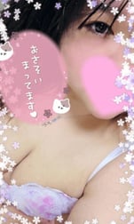 오후부터 언제든지 ✨