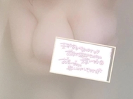 무랏 때 😚