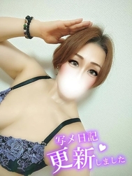 야마나시의오빠💝 예약 39입니다 🙇‍♀️💞✨