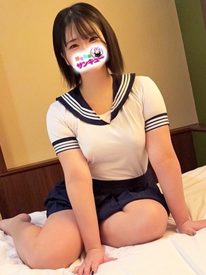 아오나