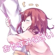 퇴근🌟