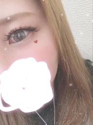 에치에치 날씨? 💕