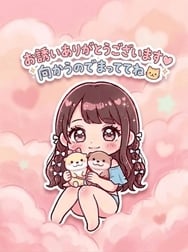 계속해서 고마워 ♡