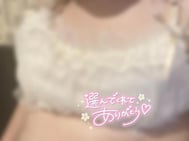 💌니시카와구치 마일드🏨