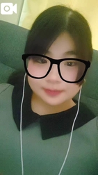 나중에 조금