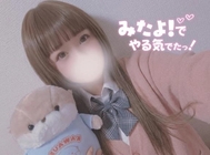 대기중♡