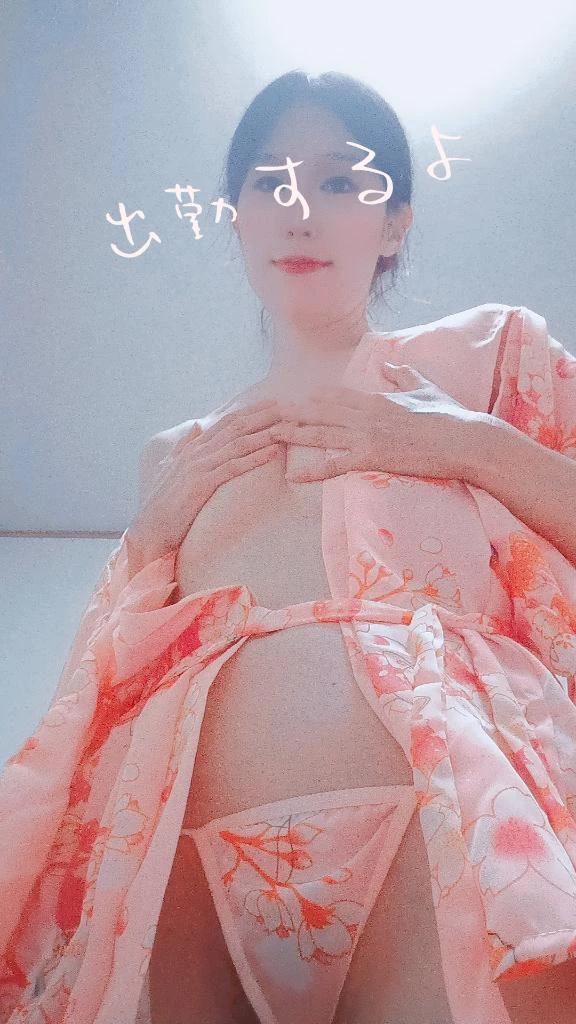 날씨가 무렵 바뀌지만