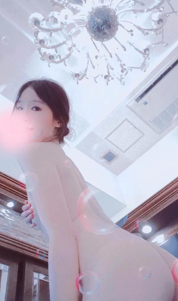 수스
