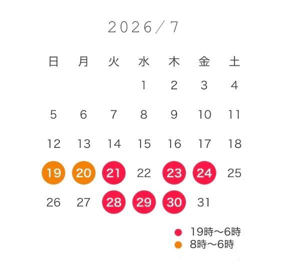 변경