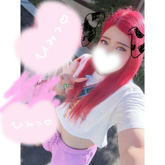 다음 번 9일 11시 반부터