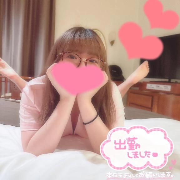 출근했습니다.