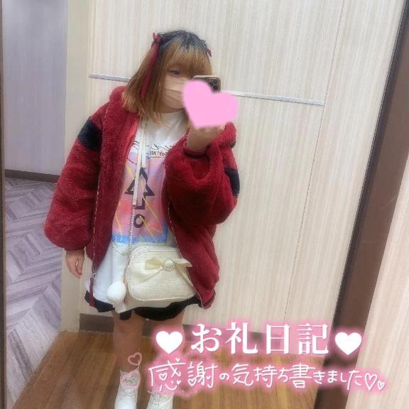 감사합니다♡