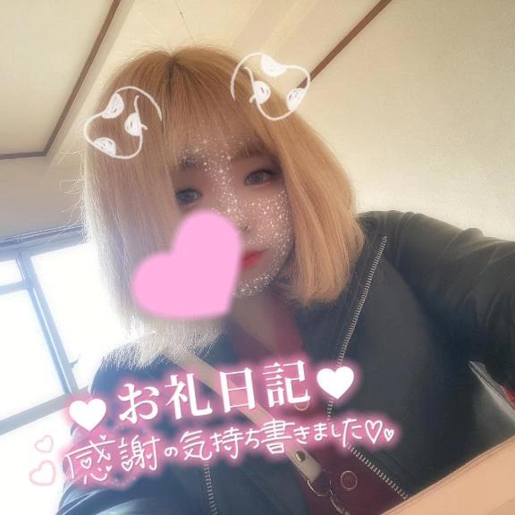 감사합니다♡