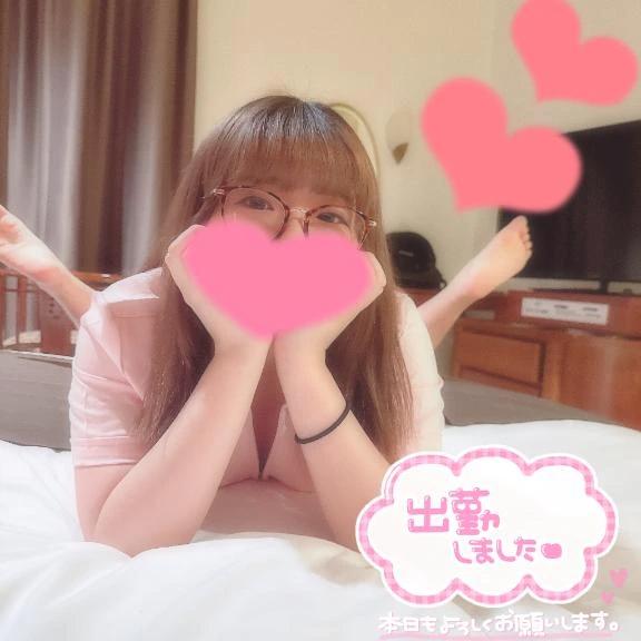 출근했습니다 ♡♡
