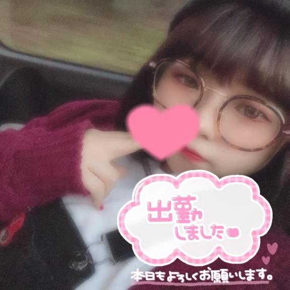 출근하고 있습니다!