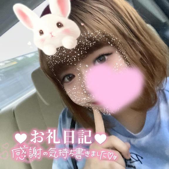 감사합니다♡