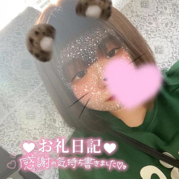 감사합니다♡