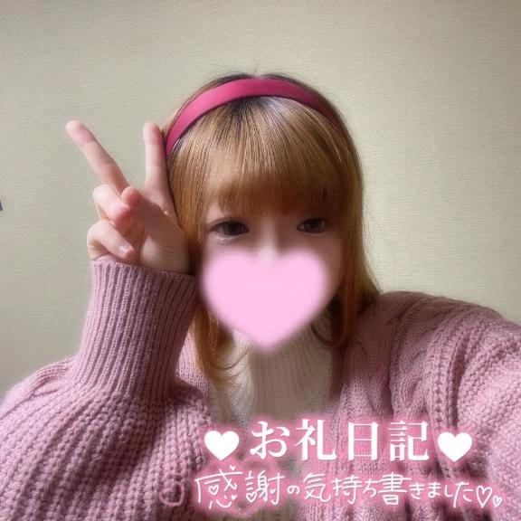 감사합니다♡