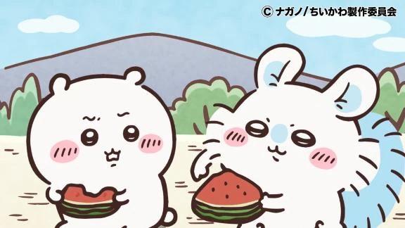 출근
