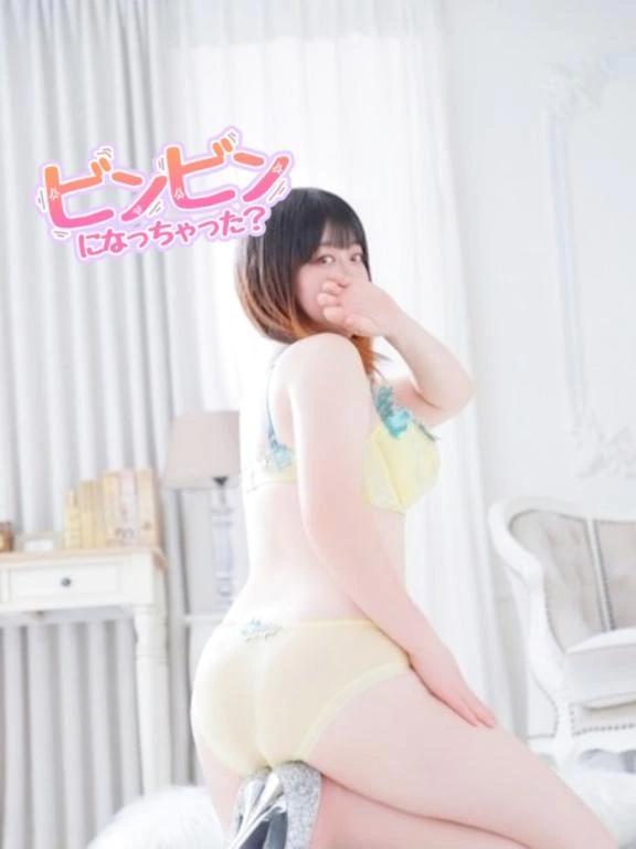 얼굴에 와서? ?