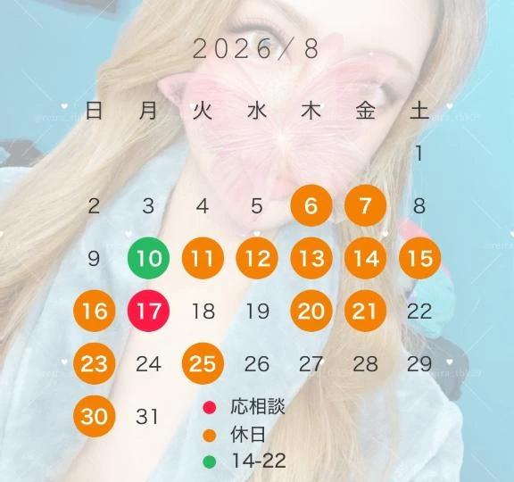 8월 예정 개정판