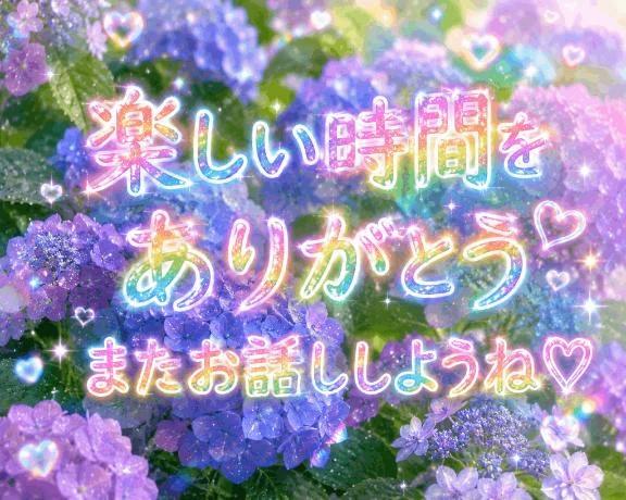 5일 츠루야 레지젠드피-드아 S