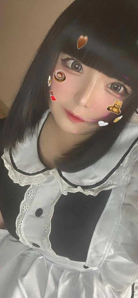 다음 번 ~