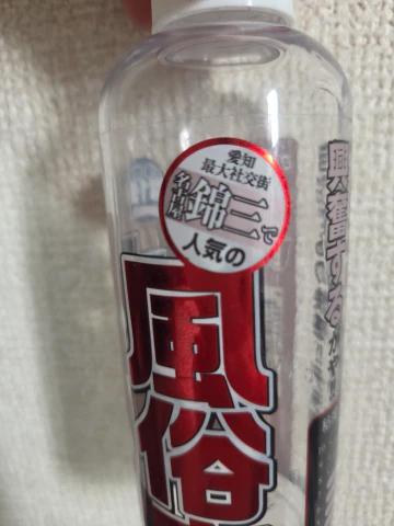 d_0_20261019182540913.png