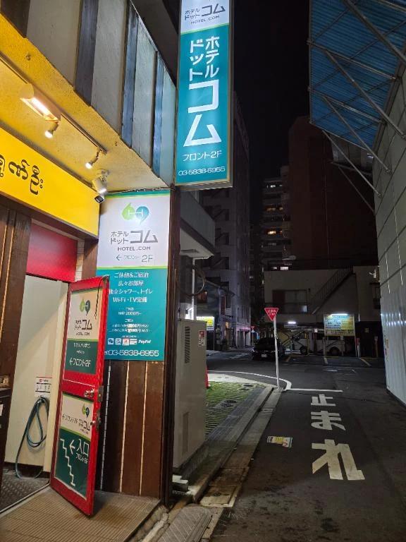 감사