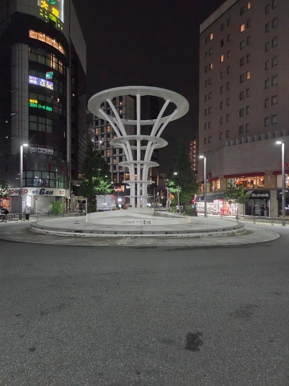 감사