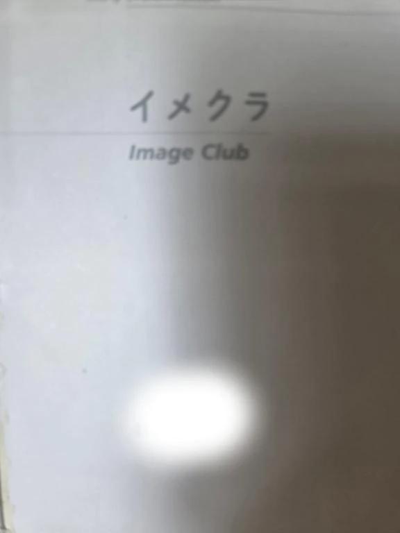 계속 계속