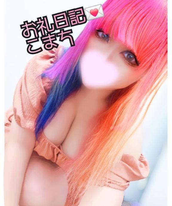 鶯谷 발리 발리 M 씨