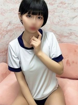마쿠마