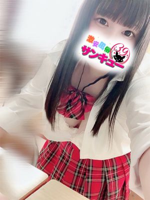 미루쿠