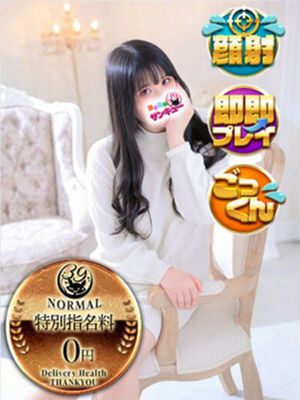 세아