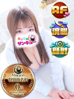 슈라
