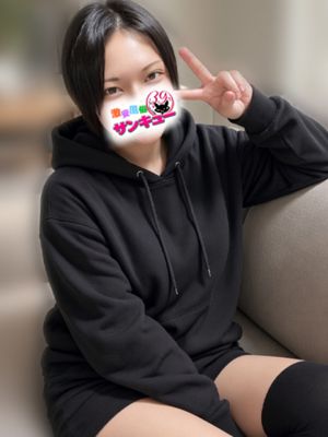 오토하