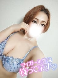 좋은 친구 💖 델리 예약 39입니다 🚗³₃💞✨