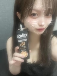 프로활동👏💗