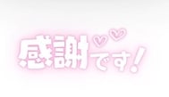 다음 19시경 🎀ིྀ
