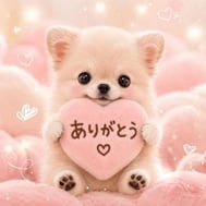 20시 55분~예약해 주신 신규님♡
