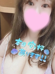 오늘도 건강하게!