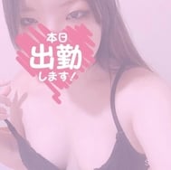 나올 때까지!