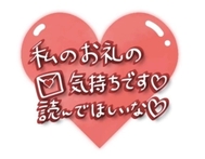 감사합니다🧸💌