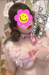 저기, 라고. 아침