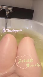 오늘 14시부터 💕︎💕︎day2